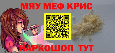 a pvp Нальчик