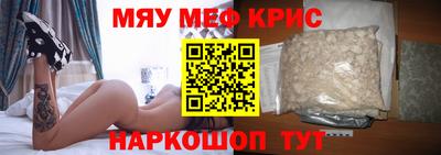экстази Нарткала