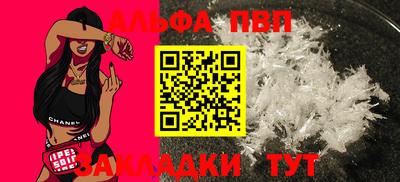 экстази Нарткала