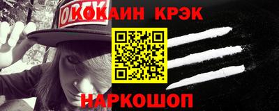 a pvp Нальчик