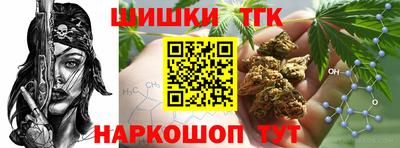 a pvp Нальчик