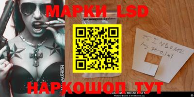 a pvp Нальчик