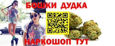 a pvp Нальчик