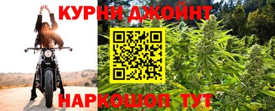 экстази Нарткала