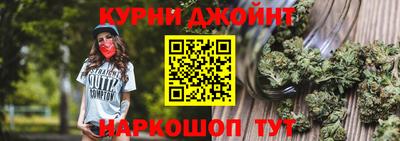 экстази Нарткала