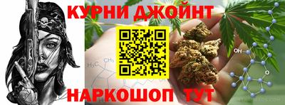 экстази Нарткала