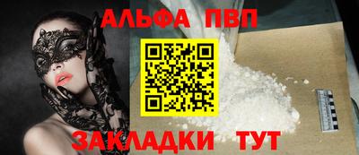 экстази Нарткала