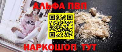 экстази Нарткала