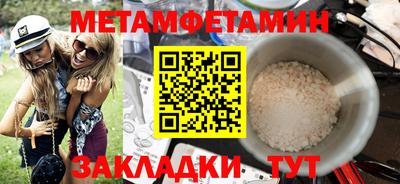 экстази Нарткала