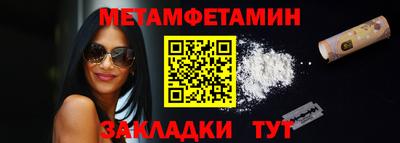 a pvp Нальчик