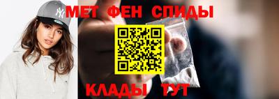 экстази Нарткала