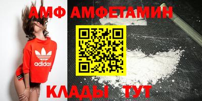 экстази Нарткала