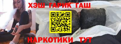 экстази Нарткала