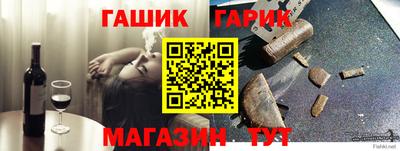 a pvp Нальчик