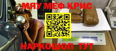 a pvp Нальчик