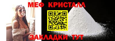 экстази Нарткала