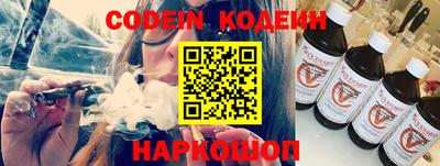 экстази Нарткала