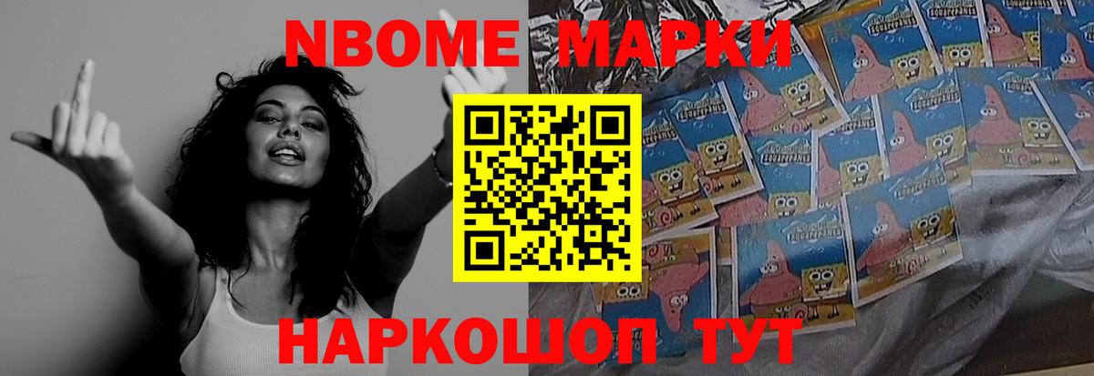 Лсд 25 экстази кислота Боровичи